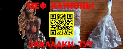 марки nbome Краснодар