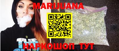 тгк Краснознаменск