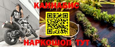 тгк Краснознаменск