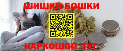тгк Краснознаменск