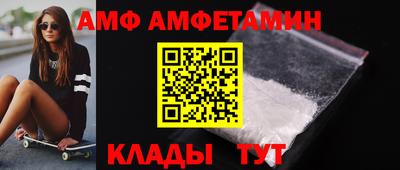 марки nbome Краснодар