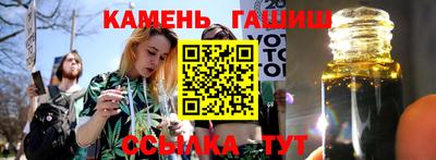 тгк Краснознаменск